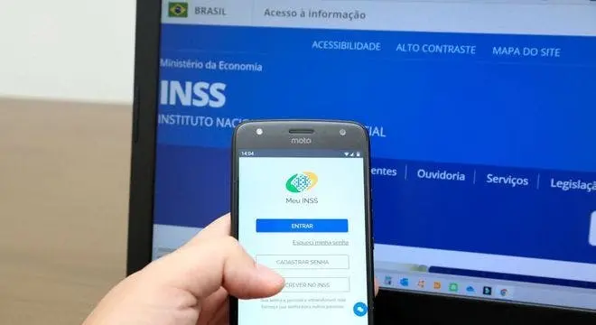 Como acessar o meu INSS?